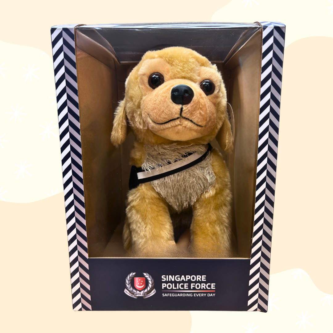 SPF K-9 Plushie - Golden Retriever with Gift Box