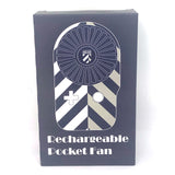Rechargeable Pocket Fan